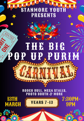 colorful_festive_carnival_party_flyer.png