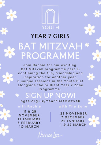 year_7_bat_mitzvah_programme_final.jpg