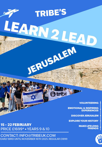 tribe_jerusalem_poster_2025.jpg